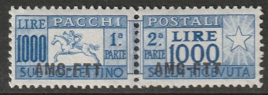 Trieste Zone A 1954 Sc Q26 parcel post MH