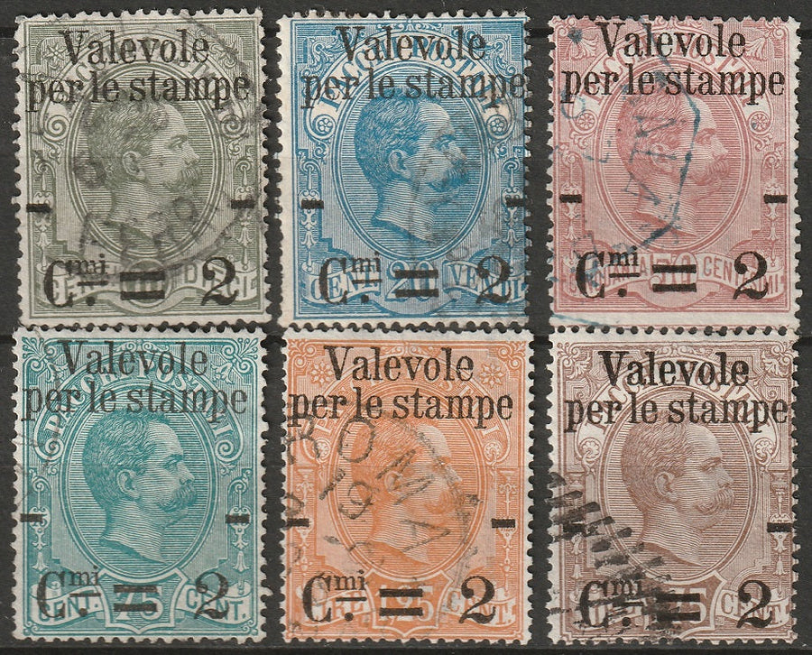 Italy 1890 Sc 58-63 complete set used