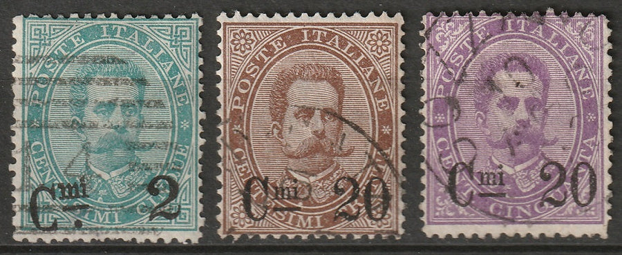 Italy 1890 Sc 64-6 set used