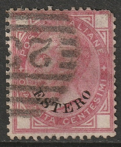 Italian Offices Abroad 1874 Sc 9 used 23(.) cancel