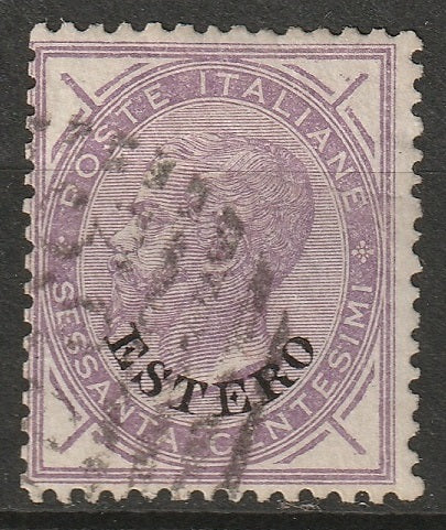 Italian Offices Abroad 1874 Sc 10 used 23(.) cancel