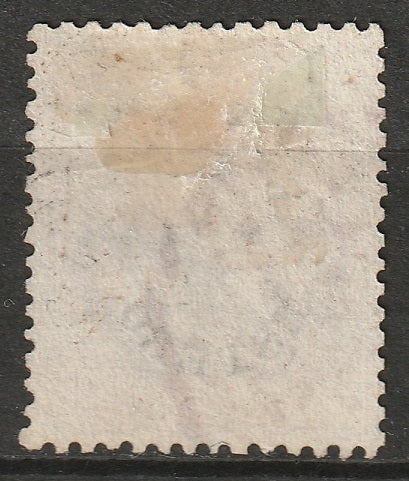 Italian Offices Abroad 1874 Sc 10 used 23(.) cancel