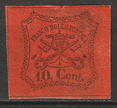 Italy Roman States 1867 Sc 15 Papal States used