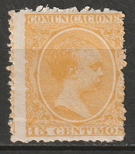 Spain 1895 Sc O9 official MLH crease