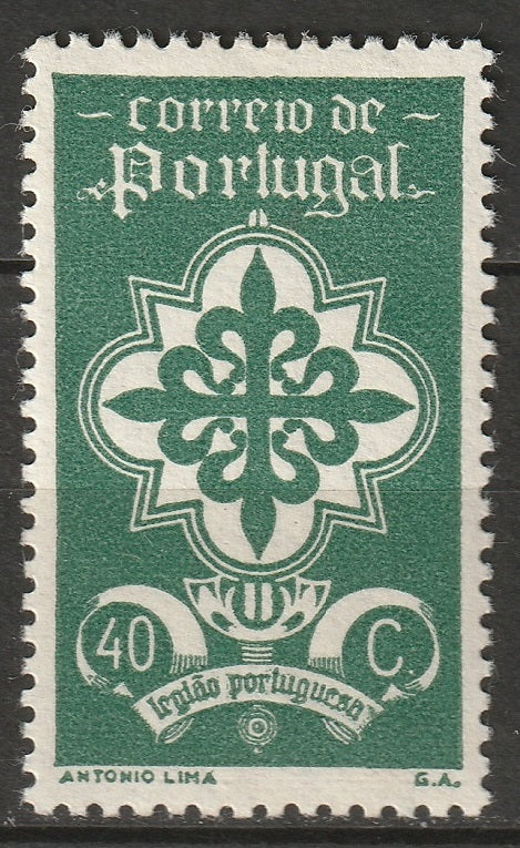 Portugal 1940 Sc 583 MH some disturbed gum