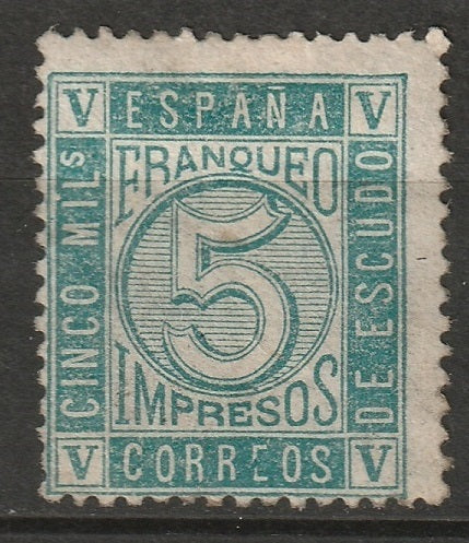 Spain 1867 Sc 94 MH some disturbed gum