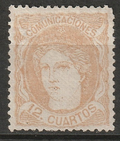 Spain 1870 Sc 172 MNG faded