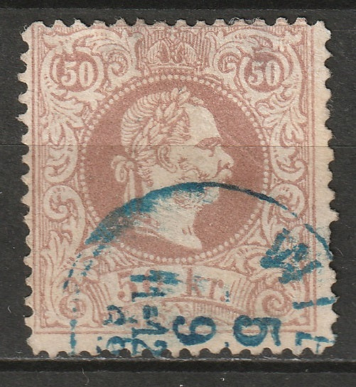 Austria 1867 Sc 33 used blue Wien CDS