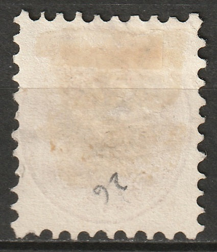 Austria 1863 Sc 24 used green cancel