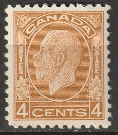 Canada 1932 Sc 198 MNH small gum thin