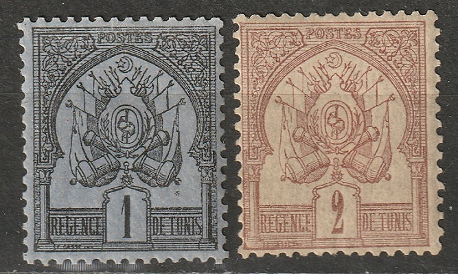 Tunisia 1888 Sc 1-2 MH disturbed gum