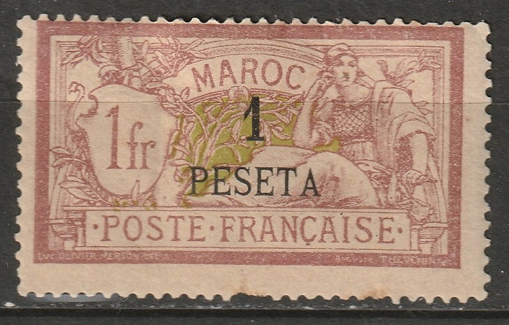French Morocco 1903 Sc 21 MH toned/disturbed gum