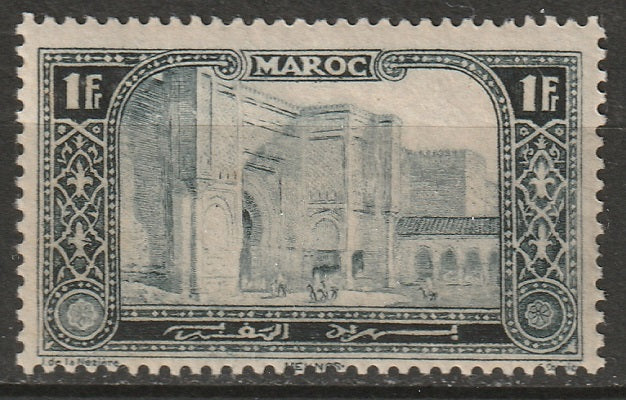 French Morocco 1917 Sc 68 MH toned gum