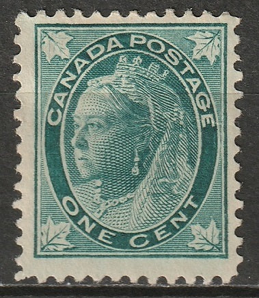 Canada 1897 Sc 67 MH** some disturbed gum