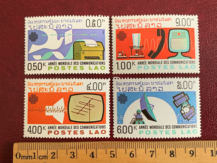 Laos - Original Vintage Postage Stamps- 1983 Communication Technology- for the collector, artist or crafter