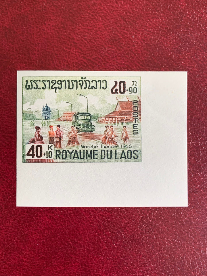 Laos - Original Vintage Postage Stamps- 1967 Mekong Delta Flood Relief- Imperforate