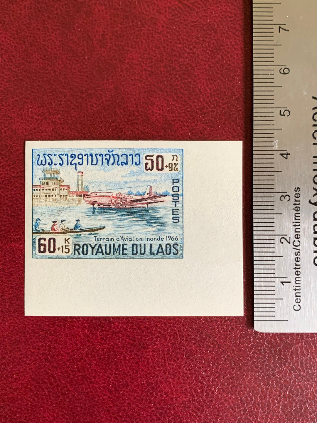 Laos - Original Vintage Postage Stamps- 1967 Mekong Delta Flood Relief- Imperforate