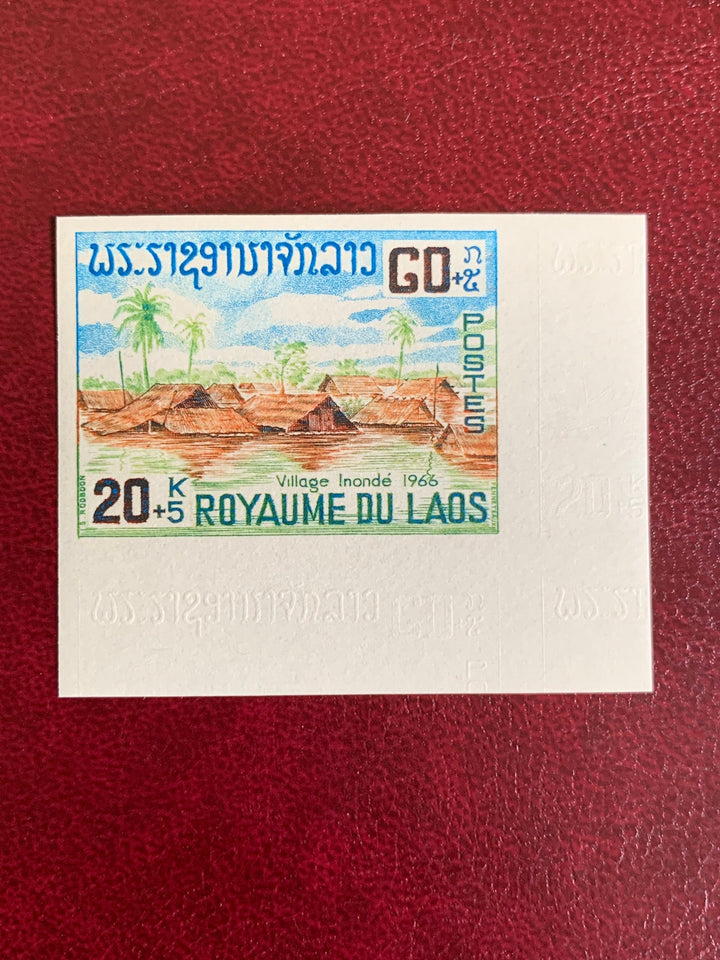 Laos - Original Vintage Postage Stamps- 1967 Mekong Delta Flood Relief- Imperforate