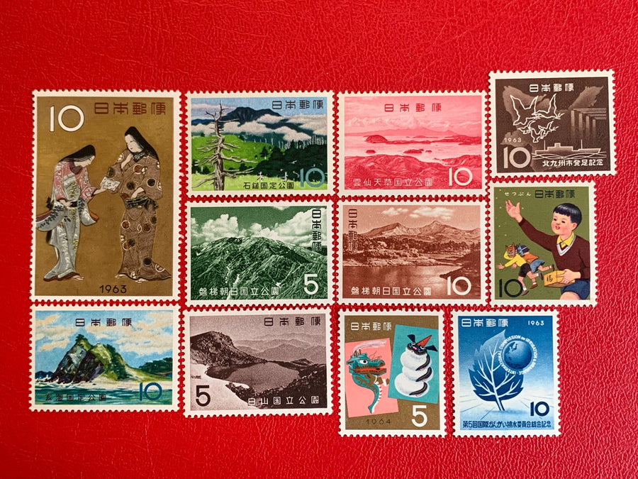 Japan- Original Vintage Postage Stamps- 1963