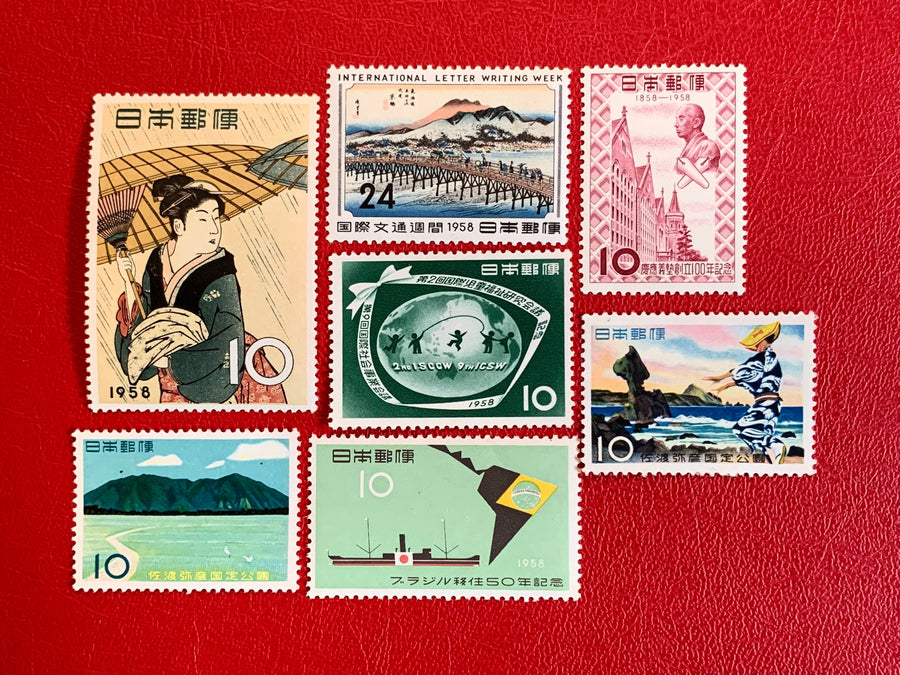 Japan- Original Vintage Postage Stamps- 1958