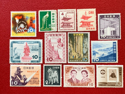 Japan - Original Vintage Postage Stamps -Fifties -for the collector, artist or crafter