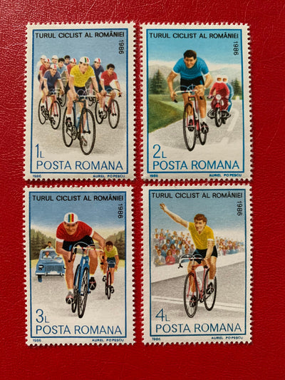 Romania - Original Vintage Postage Stamps - Cyclists 1986