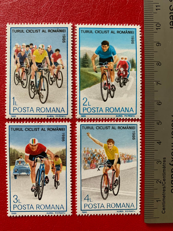 Romania - Original Vintage Postage Stamps - Cyclists 1986