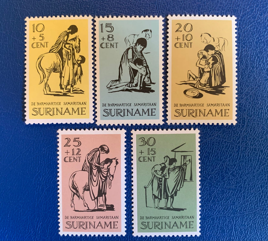 Suriname- Original Vintage Postage Stamps - 1967 The Good Samaritan