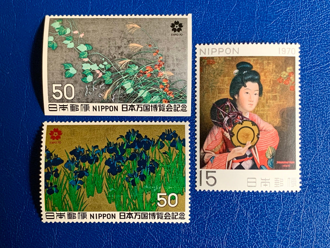 Japan- Original Vintage Postage Stamps- 1970