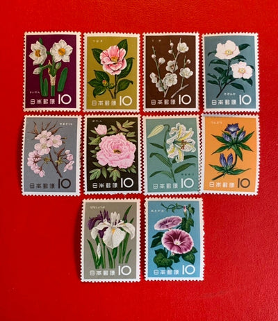 Japan- Original Vintage Postage Stamps- Flowers 1961