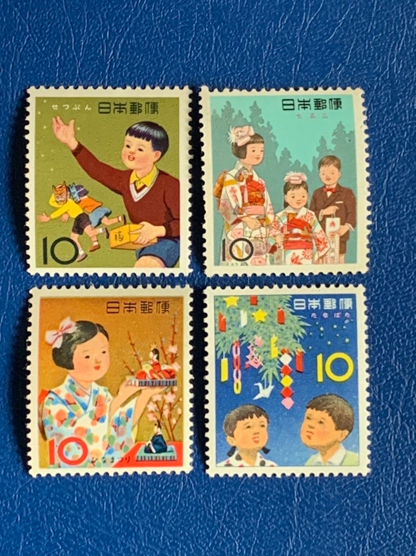 Japan - Original Vintage Postage Stamps - 1962 Festivals