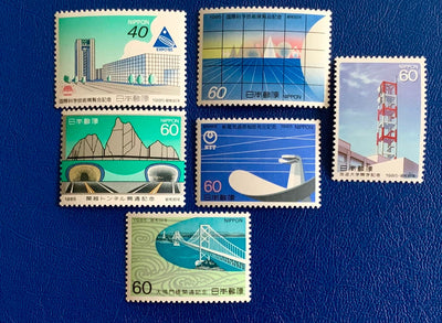 Japan-  Authentic Vintage Postage Stamps - 1985-  Modern Infrastructure