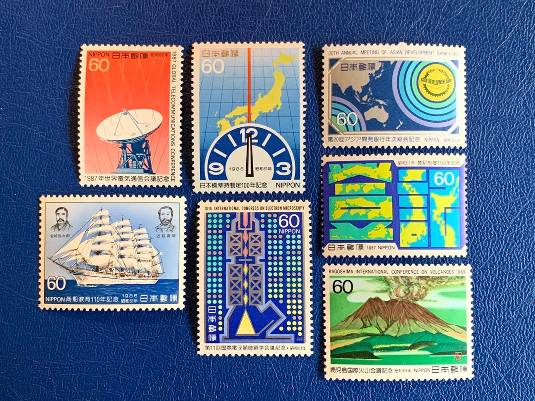 Japan - Original Vintage Postage Stamps - 1986-89