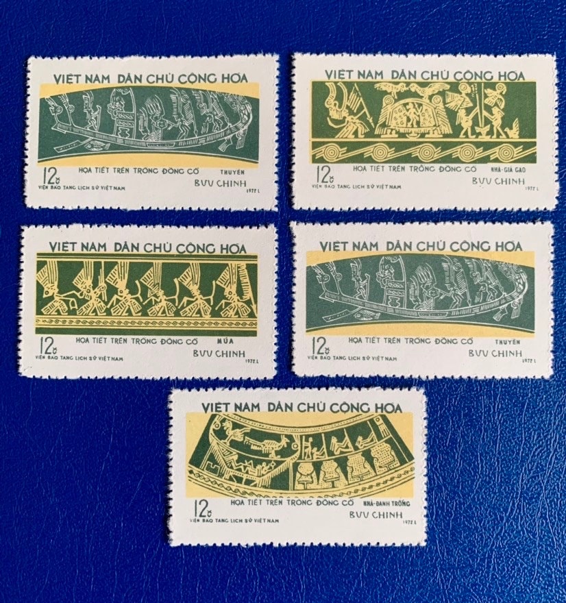 Vietnam (South)- Original Vintage Postage Stamps- 1973 Drum Engravings