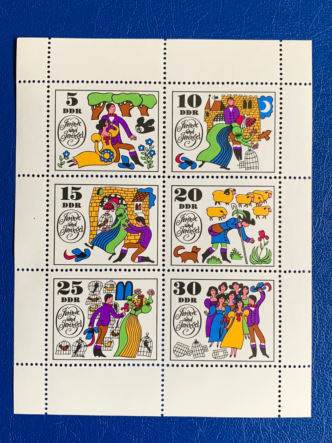 Germany (DDR) - Original Vintage Postage Stamps- 1969 Fairytales: Jorinde & Joringel