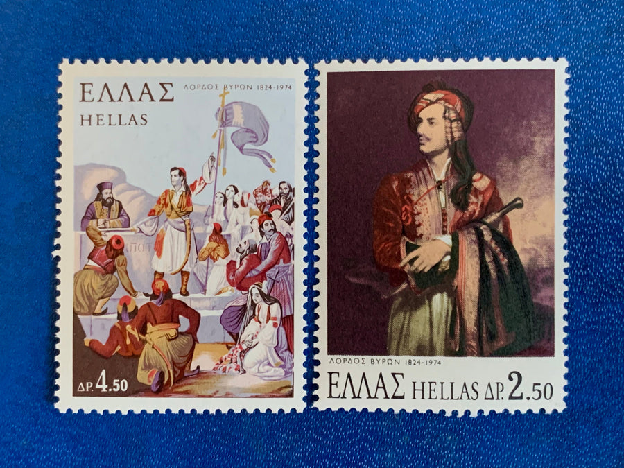 Greece - Original Vintage Postage Stamps- 1974 Death of Byron