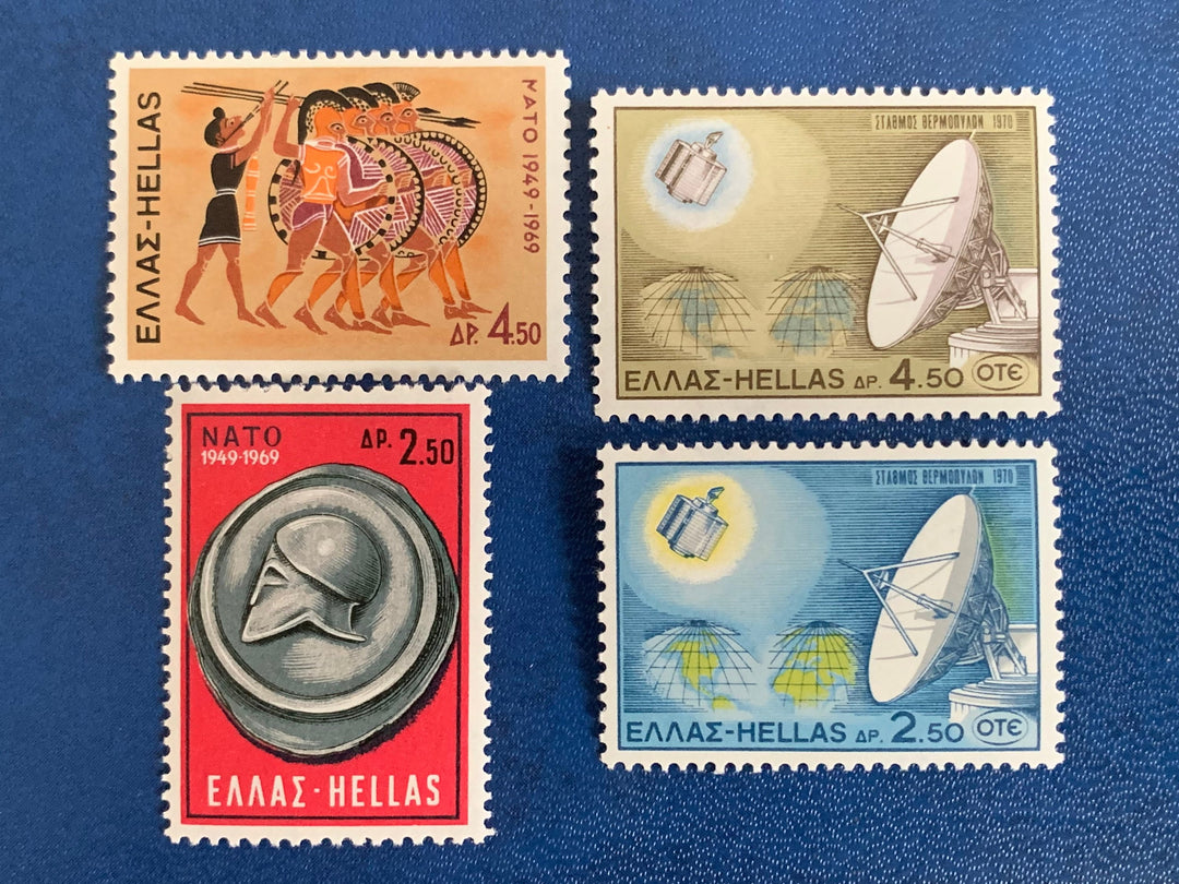 Greece - Original Vintage Postage Stamps- 1969/70 NATO/ Thermopylae Satellite