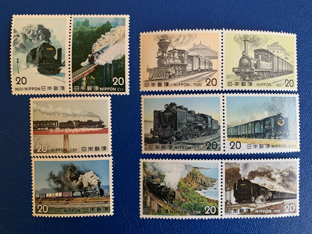 Japan - Original Vintage Postage Stamps -1974-75 Trains