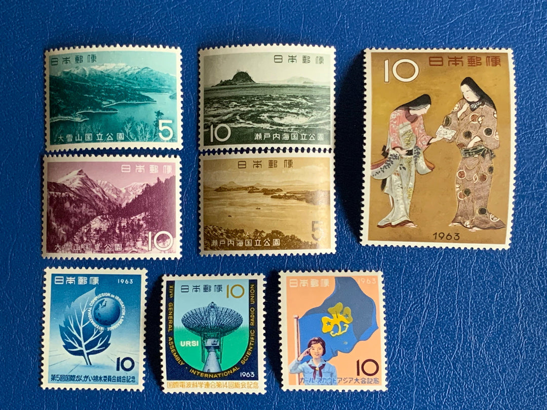 Japan- Original Vintage Postage Stamps- 1963 -for the collector, artist or crafter