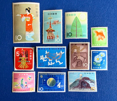 Japan- Original Vintage Postage Stamps- 1965-67
