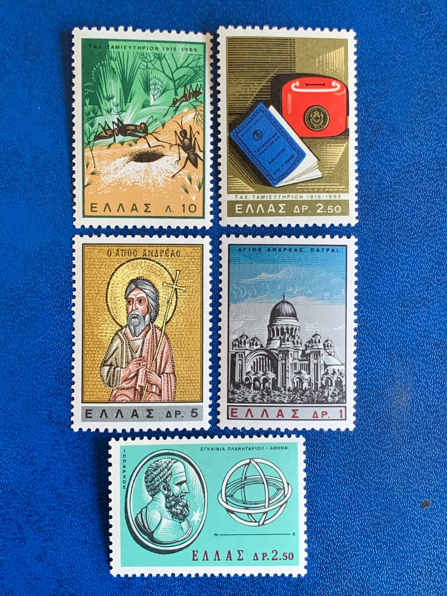 Greece - Original Vintage Postage Stamps- 1965