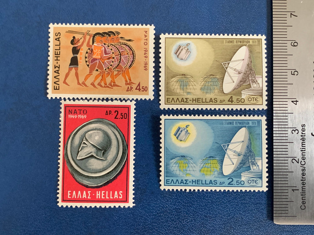 Greece - Original Vintage Postage Stamps- 1969/70 NATO/ Thermopylae Satellite