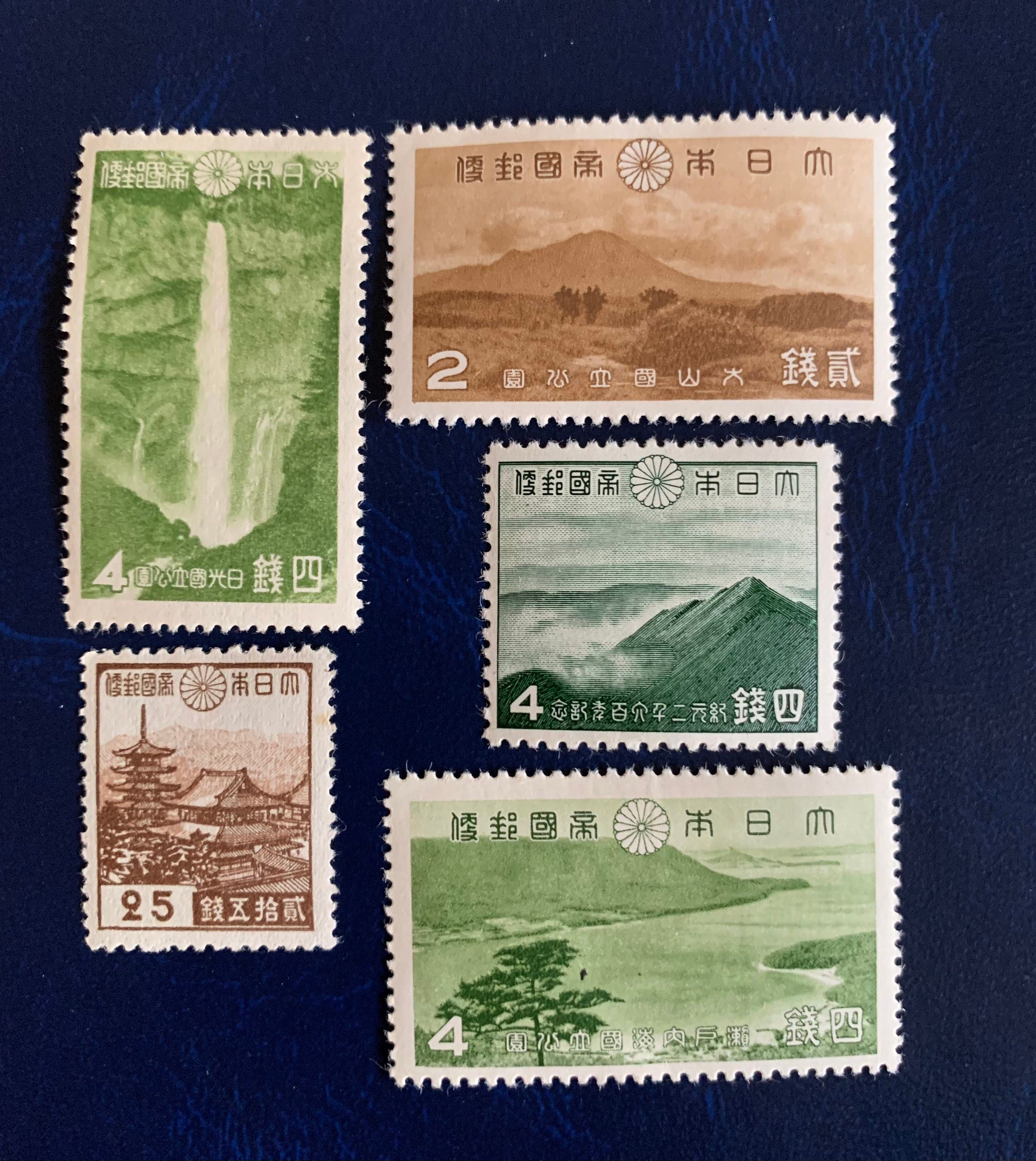 Post Stamp Ridge Japan- Original Vintage Postage Stamps- 1937-40 Landscapes - On the ...