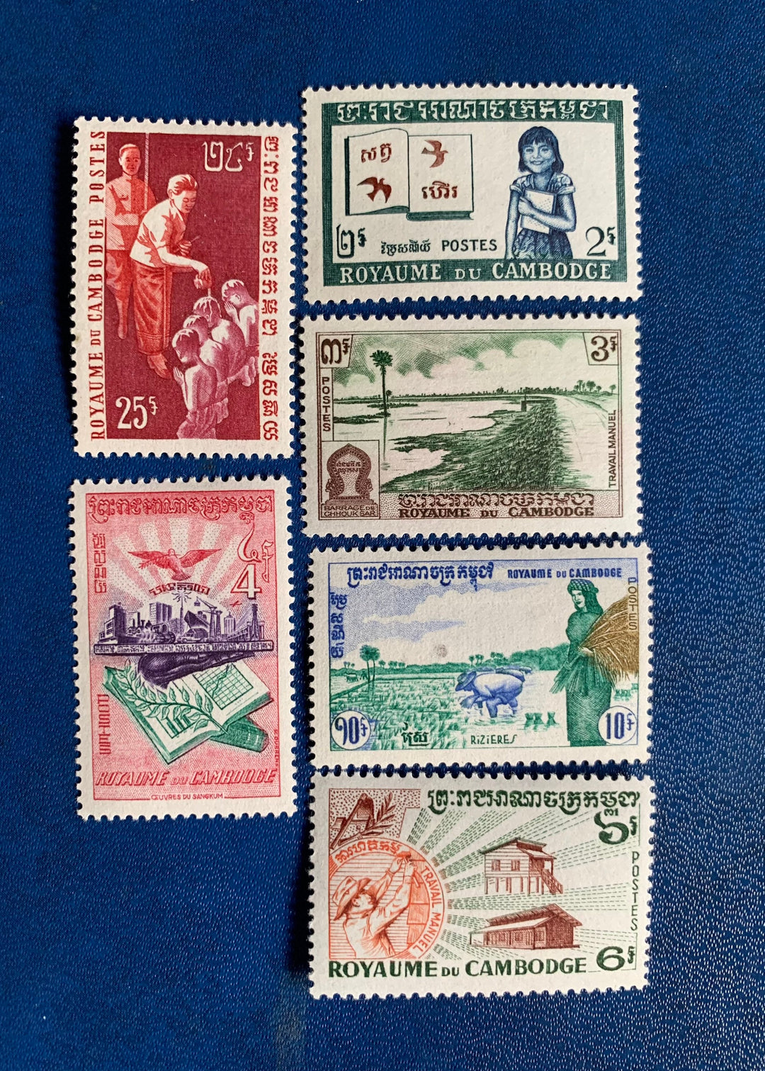 Cambodia- Original Vintage Postage Stamps- 1969 Community Movement