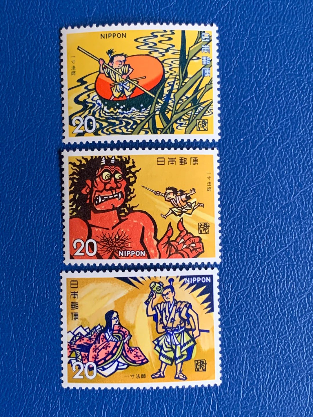 Japan - Original Vintage Postage Stamps- 1974 Folklore Issun-Boshi