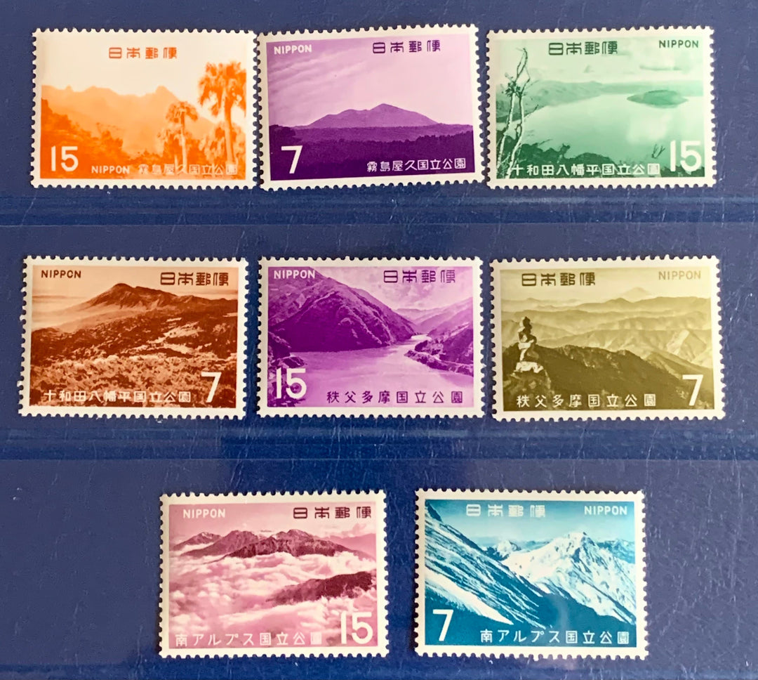 Japan - Original Vintage Postage Stamps- 1967-68