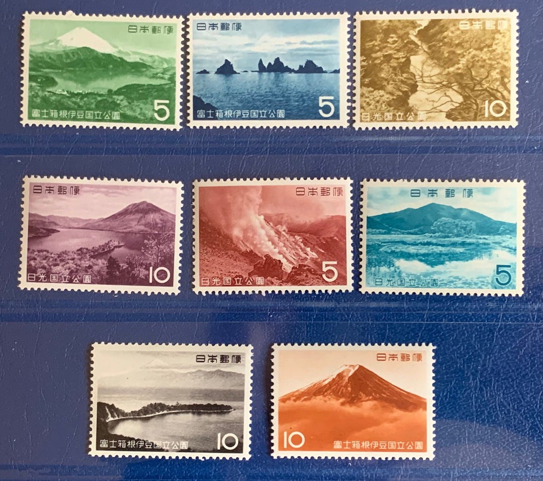 Japan - Original Vintage Postage Stamps- 1962 - National Park Series