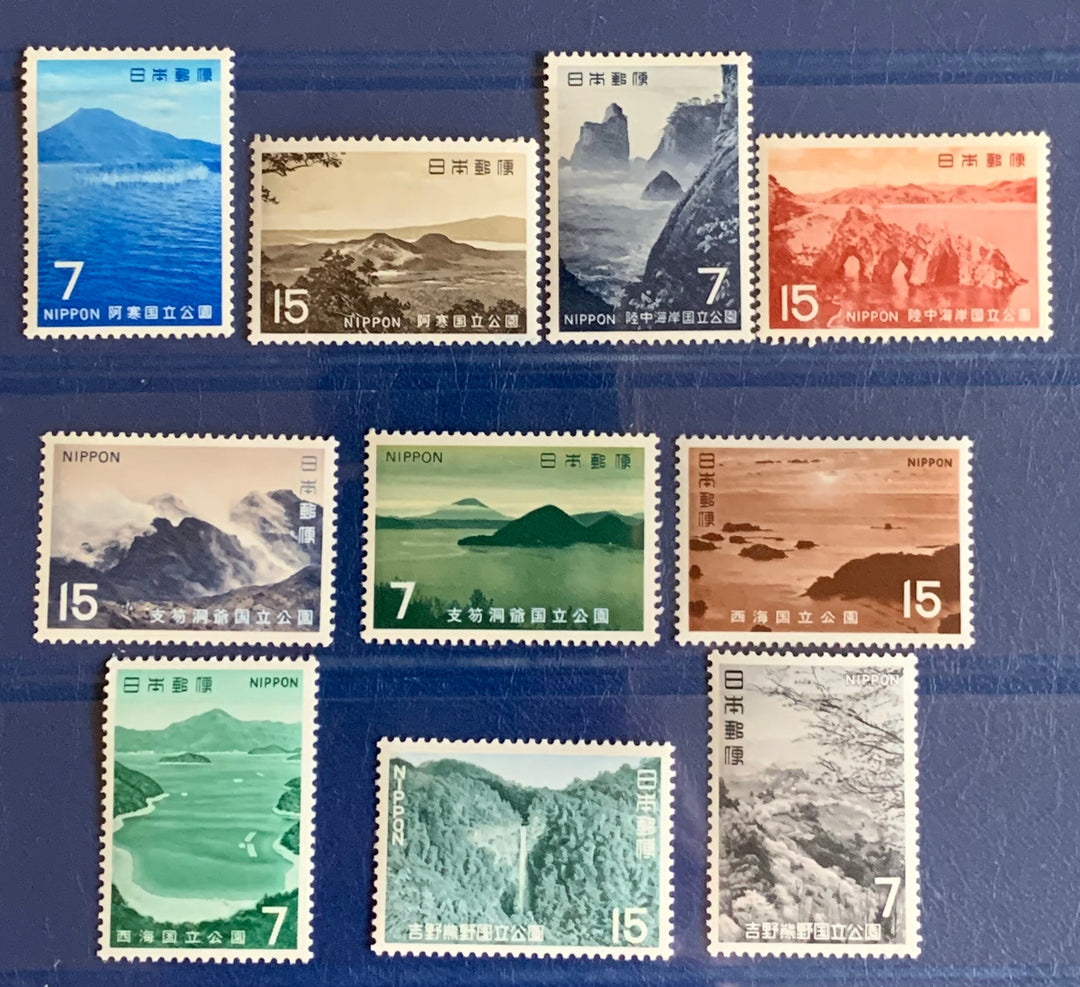 Japan - Original Vintage Postage Stamps- 1969-72