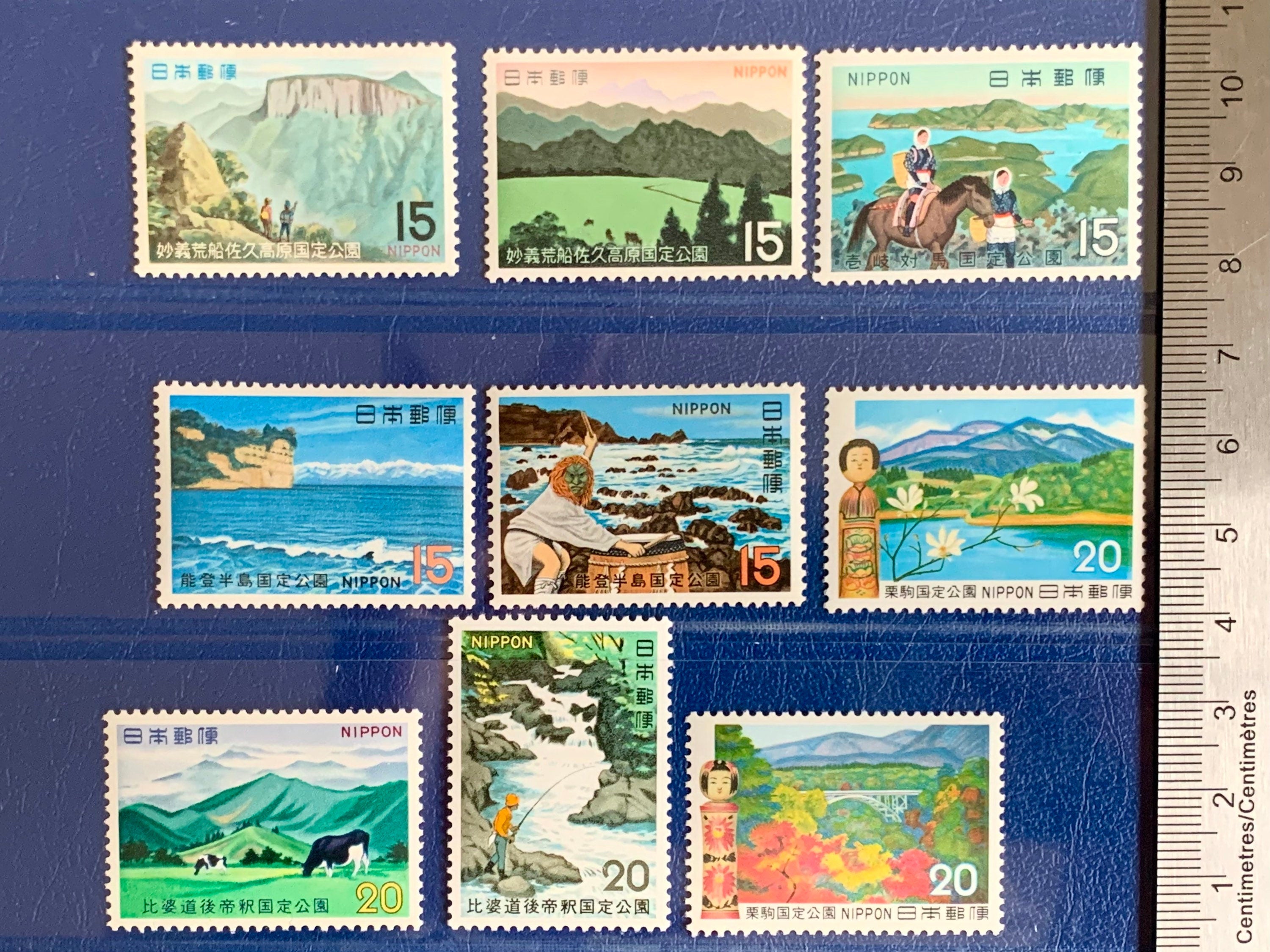 Japan National Parks Series: Yoshino-Kumano National Park