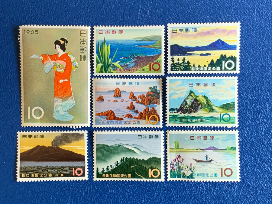 Japan- Original Vintage Postage Stamps- 1962-65 - Quasi National Park & Female Figure - for the collector, artist or crafter